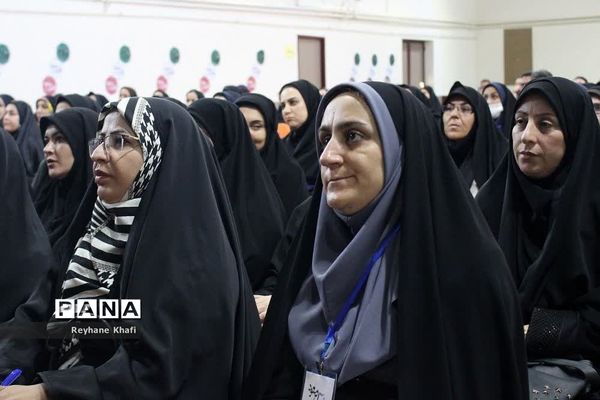 آخرین روز رویداد فصل صعود ویژه مدیران مقطع ابتدایی شهرستان‌های استان تهران