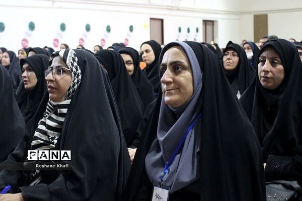آخرین روز رویداد فصل صعود ویژه مدیران مقطع ابتدایی شهرستان‌های استان تهران