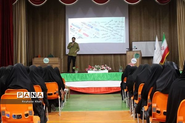 آخرین روز رویداد فصل صعود ویژه مدیران مقطع ابتدایی شهرستان‌های استان تهران