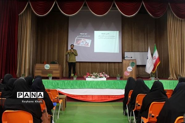 آخرین روز رویداد فصل صعود ویژه مدیران مقطع ابتدایی شهرستان‌های استان تهران