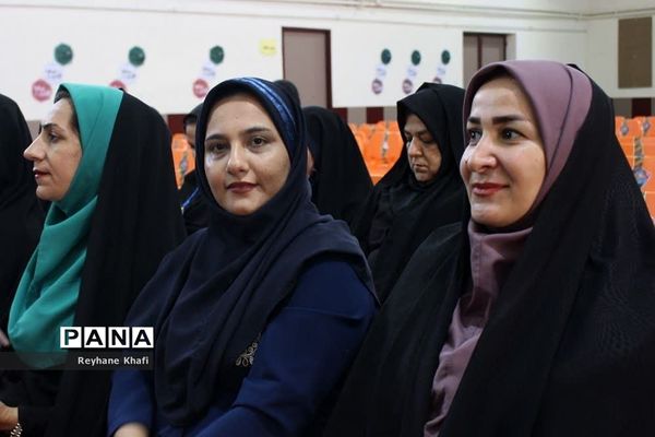 آخرین روز رویداد فصل صعود ویژه مدیران مقطع ابتدایی شهرستان‌های استان تهران