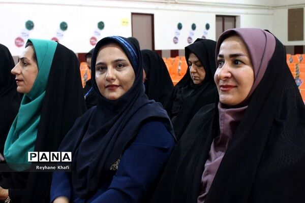 آخرین روز رویداد فصل صعود ویژه مدیران مقطع ابتدایی شهرستان‌های استان تهران