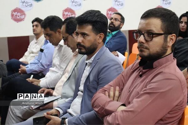 آخرین روز رویداد فصل صعود ویژه مدیران مقطع ابتدایی شهرستان‌های استان تهران