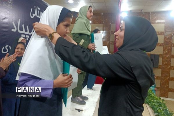 اختتامیه مسابقات استانی گروه دختران المپیاد رویش در اردوگاه شهید دستغیب شیراز