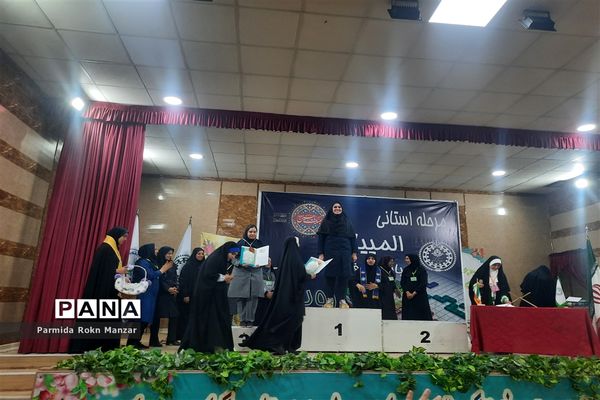 آیین اختتامیه مرحله استانی  المپیاد رویش درشیراز