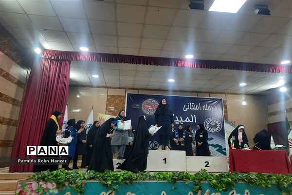 آیین اختتامیه مرحله استانی  المپیاد رویش درشیراز