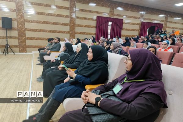 آیین اختتامیه مرحله استانی  المپیاد رویش درشیراز