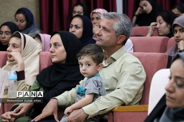 اختتامیه هشتمین دوره  المپیاد رویش  در شیراز