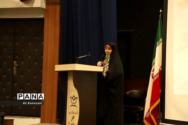 آیین اختتامیه دومین دوره جشنواره استعدادیابی آذرخش