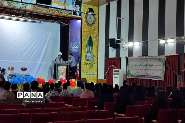 جلسه فصلی مدیران مدارس  ابتدایی در  قائمشهر