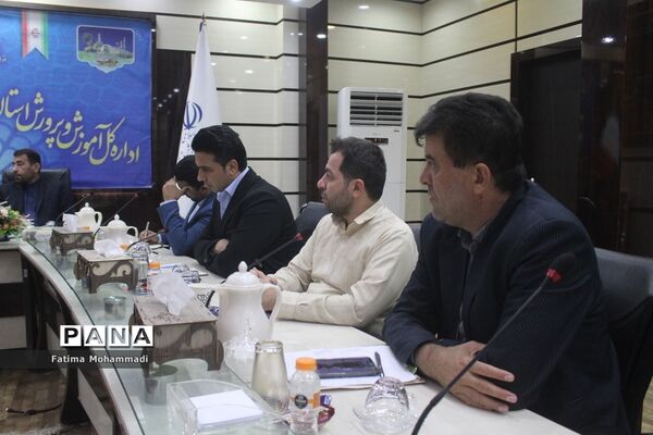 تفاهم‌نامه مشترک اداره‌کل آموزش و پرورش استان بوشهر و  اداره‌کل ورزش و جوانان