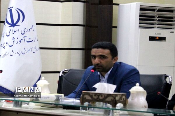 تفاهم‌نامه مشترک اداره‌کل آموزش و پرورش استان بوشهر و  اداره‌کل ورزش و جوانان
