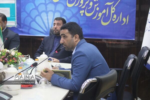 تفاهم‌نامه مشترک اداره‌کل آموزش و پرورش استان بوشهر و  اداره‌کل ورزش و جوانان
