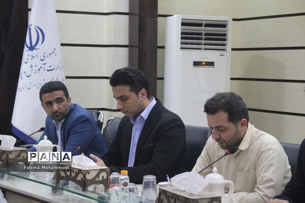 تفاهم‌نامه مشترک اداره‌کل آموزش و پرورش استان بوشهر و  اداره‌کل ورزش و جوانان