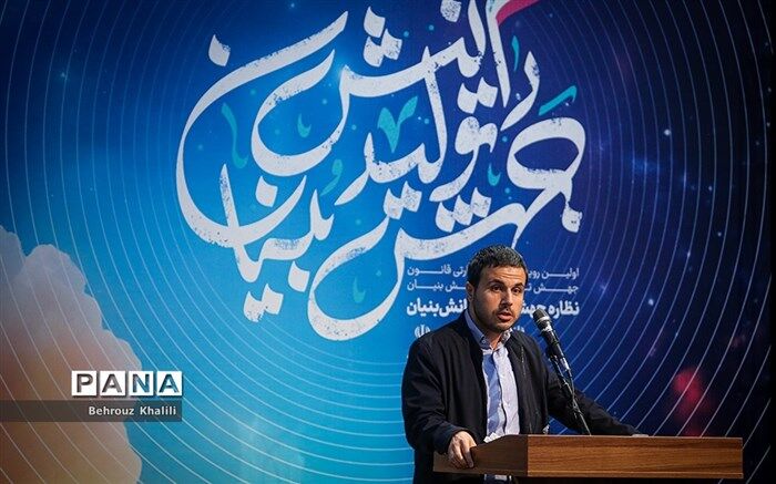 کمترین میزان همکاری در اجرای قانون جهش تولید دانش‌بنیان در نظام بانکی است