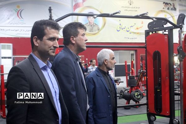 افتتاحیه کانون تندرستی شهید حسین صافی در بوشهر