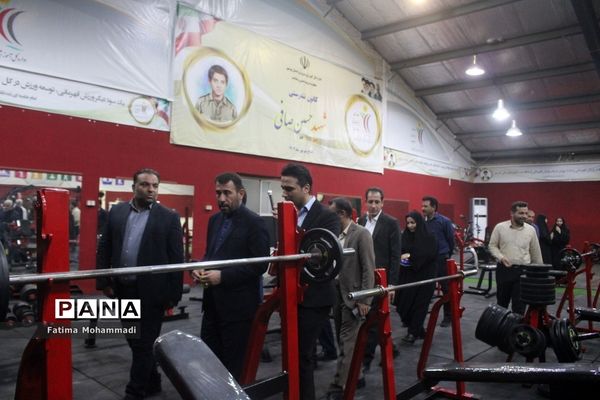 افتتاحیه کانون تندرستی شهید حسین صافی در بوشهر