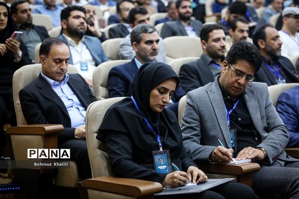 همایش «نظاره جهش تولید دانش‌بنیان»