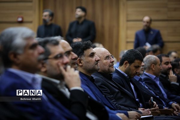 همایش «نظاره جهش تولید دانش‌بنیان»