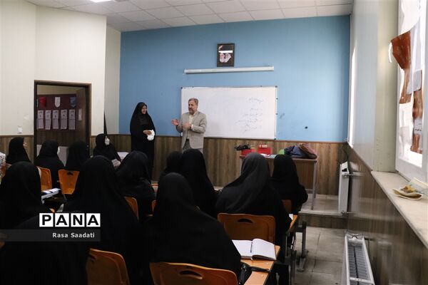 دوره توانمند‌سازی سپهردانش و معرفت