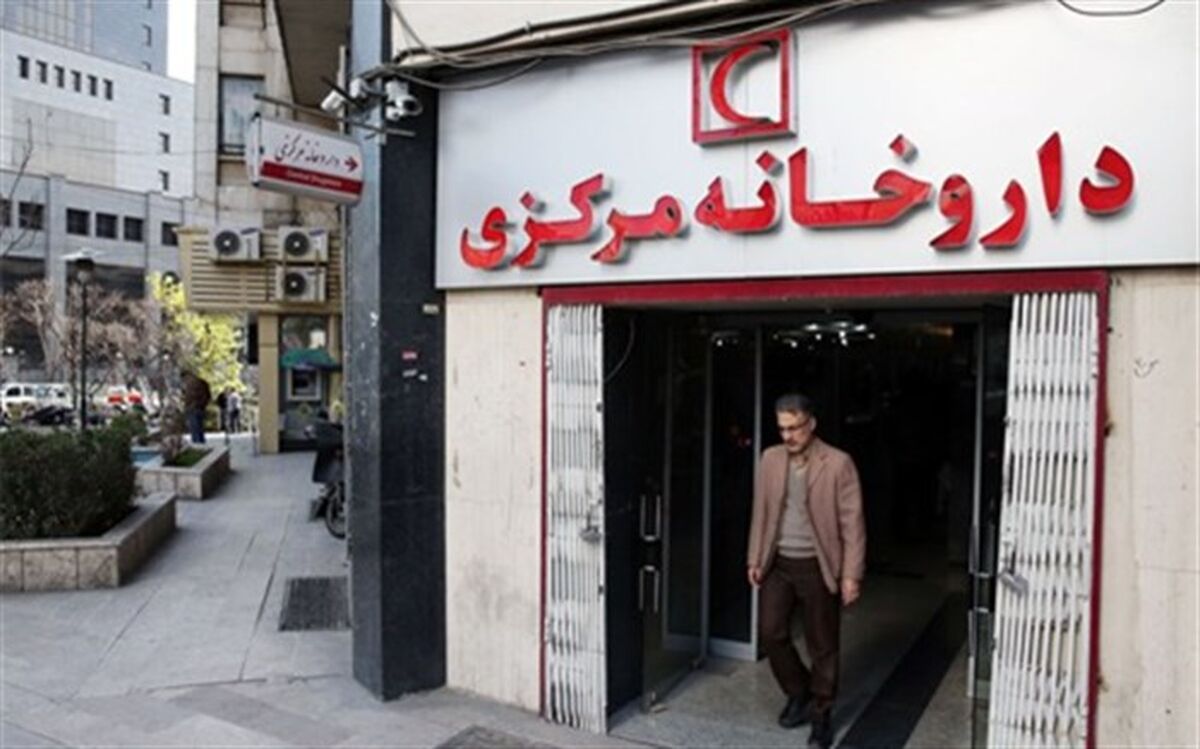 توزیع واکسن آنفلوآنزا در داروخانه‌های هلال احمر