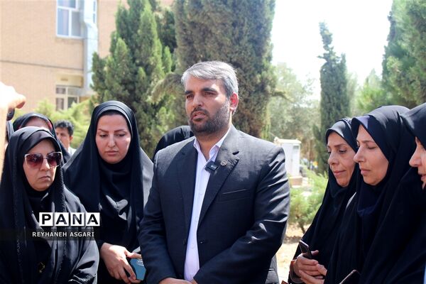اختتامیه دوره توانمندسازی مدیران جدید‌الانتصاب مقطع ابتدایی آموزش و پرورش شهرستان‌های تهران