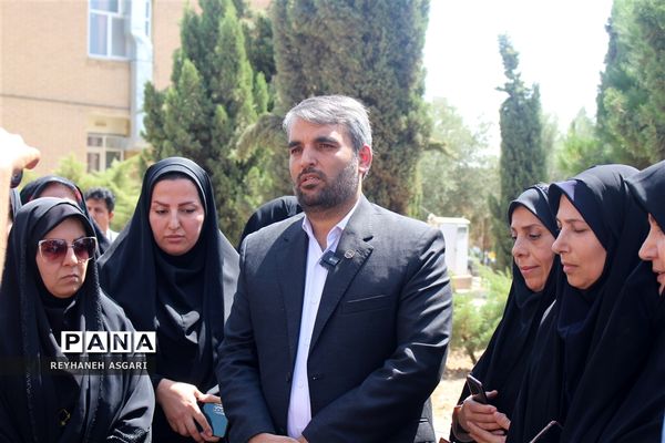 اختتامیه دوره توانمندسازی مدیران جدید‌الانتصاب مقطع ابتدایی آموزش و پرورش شهرستان‌های تهران