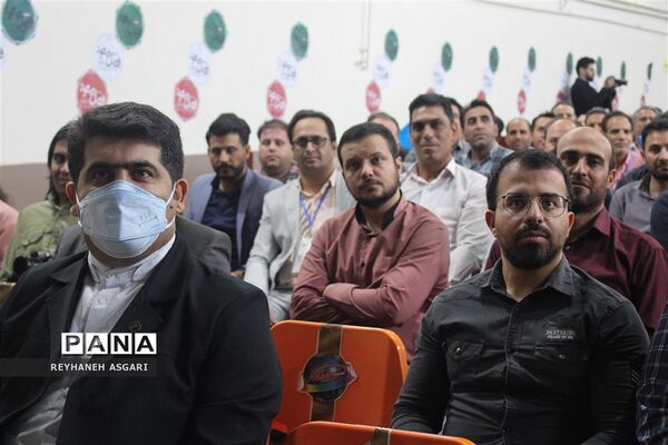 اختتامیه دوره توانمندسازی مدیران جدید‌الانتصاب مقطع ابتدایی آموزش و پرورش شهرستان‌های تهران