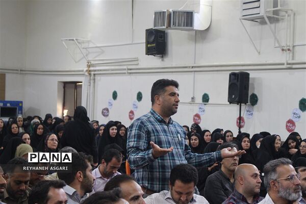 اختتامیه دوره توانمندسازی مدیران جدید‌الانتصاب مقطع ابتدایی آموزش و پرورش شهرستان‌های تهران