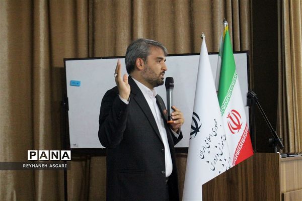 اختتامیه دوره توانمندسازی مدیران جدید‌الانتصاب مقطع ابتدایی آموزش و پرورش شهرستان‌های تهران