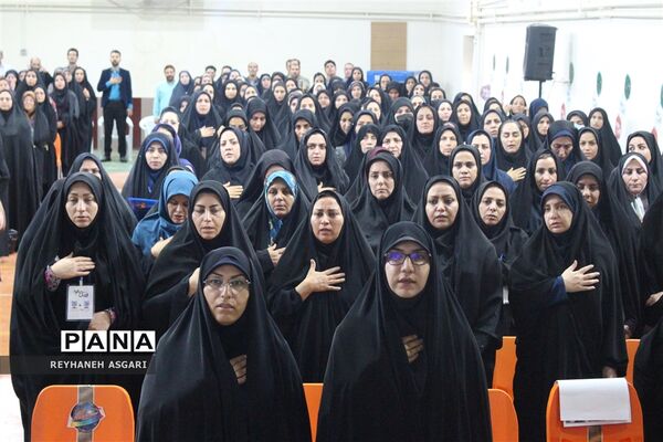 اختتامیه دوره توانمندسازی مدیران جدید‌الانتصاب مقطع ابتدایی آموزش و پرورش شهرستان‌های تهران