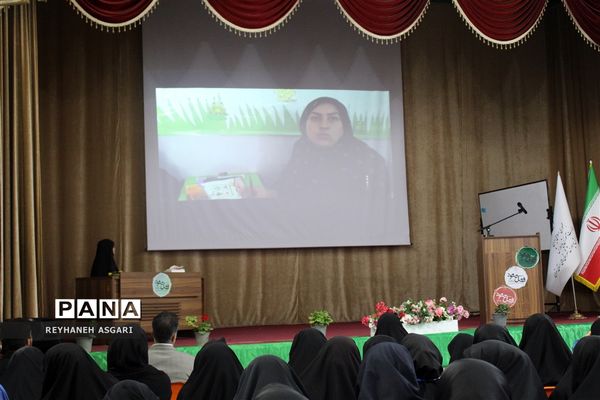 اختتامیه دوره توانمندسازی مدیران جدید‌الانتصاب مقطع ابتدایی آموزش و پرورش شهرستان‌های تهران