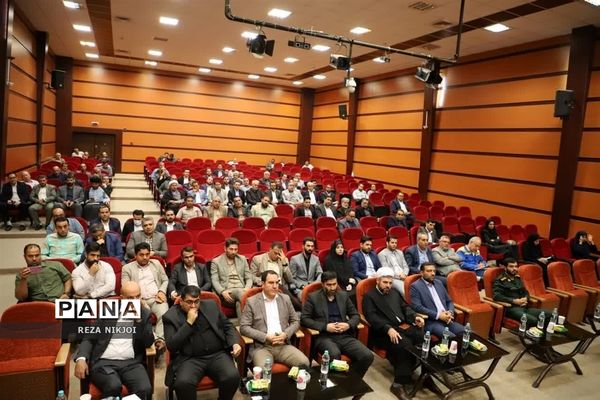 جلسه شورای اداری شهرستان بهارستان