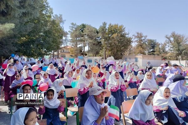 اجرای پروژه مهر در دبستان حدیث ملارد