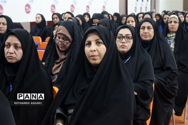 آیین افتتاحیه رویداد توانمندسازی فصل «صعود» ویژه مدیران مقطع متوسطه شهرستان‌های تهران