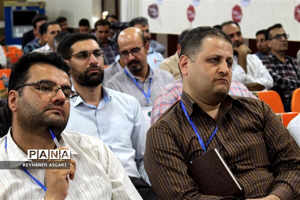 آیین افتتاحیه رویداد توانمندسازی فصل «صعود» ویژه مدیران مقطع متوسطه شهرستان‌های تهران