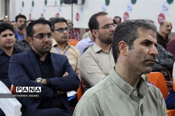 آیین افتتاحیه رویداد توانمندسازی فصل «صعود» ویژه مدیران مقطع متوسطه شهرستان‌های تهران