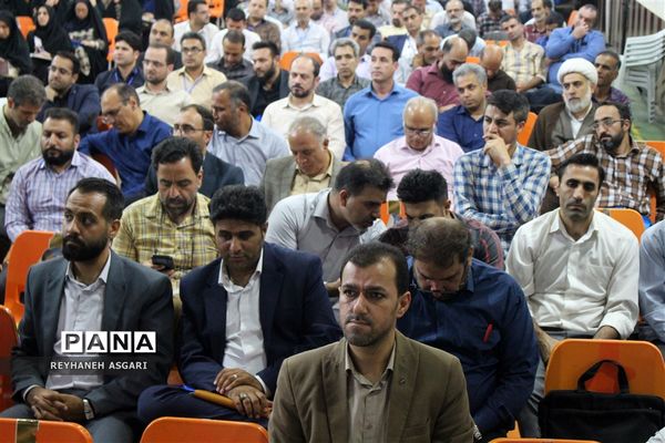 آیین افتتاحیه رویداد توانمندسازی فصل «صعود» ویژه مدیران مقطع متوسطه شهرستان‌های تهران