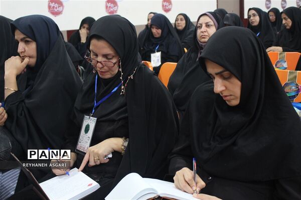 آیین افتتاحیه رویداد توانمندسازی فصل «صعود» ویژه مدیران مقطع متوسطه شهرستان‌های تهران