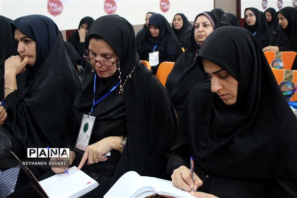 آیین افتتاحیه رویداد توانمندسازی فصل «صعود» ویژه مدیران مقطع متوسطه شهرستان‌های تهران