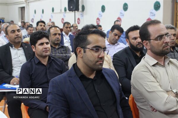آیین افتتاحیه رویداد توانمندسازی فصل «صعود» ویژه مدیران مقطع متوسطه شهرستان‌های تهران