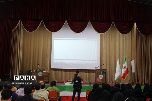 آیین افتتاحیه رویداد توانمندسازی فصل «صعود» ویژه مدیران مقطع متوسطه شهرستان‌های تهران