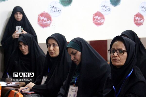 آیین افتتاحیه رویداد توانمندسازی فصل «صعود» ویژه مدیران مقطع متوسطه شهرستان‌های تهران