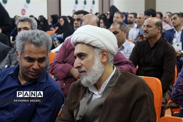 آیین افتتاحیه رویداد توانمندسازی فصل «صعود» ویژه مدیران مقطع متوسطه شهرستان‌های تهران