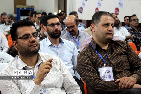 آیین افتتاحیه رویداد توانمندسازی فصل «صعود» ویژه مدیران مقطع متوسطه شهرستان‌های تهران