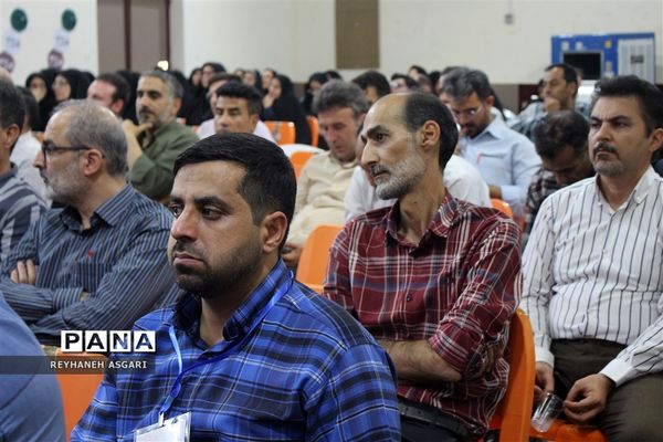 آیین افتتاحیه رویداد توانمندسازی فصل «صعود» ویژه مدیران مقطع متوسطه شهرستان‌های تهران