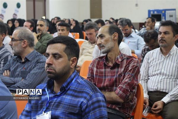 آیین افتتاحیه رویداد توانمندسازی فصل «صعود» ویژه مدیران مقطع متوسطه شهرستان‌های تهران