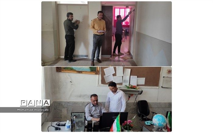 در راستای پروژه مهر صورت پذیرفت