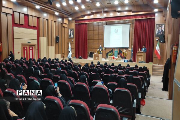 اختتامیه طرح یاوران‌ ولایت شهرستان‌های استان تهران