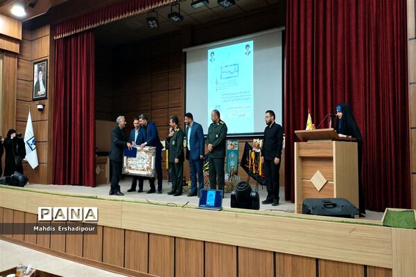 اختتامیه طرح یاوران‌ ولایت شهرستان‌های استان تهران